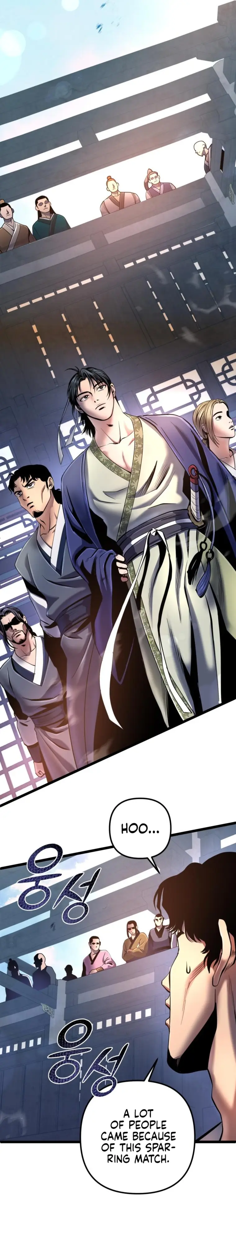 The Youngest Son of Habukpanga Chapter 55 — Page 11