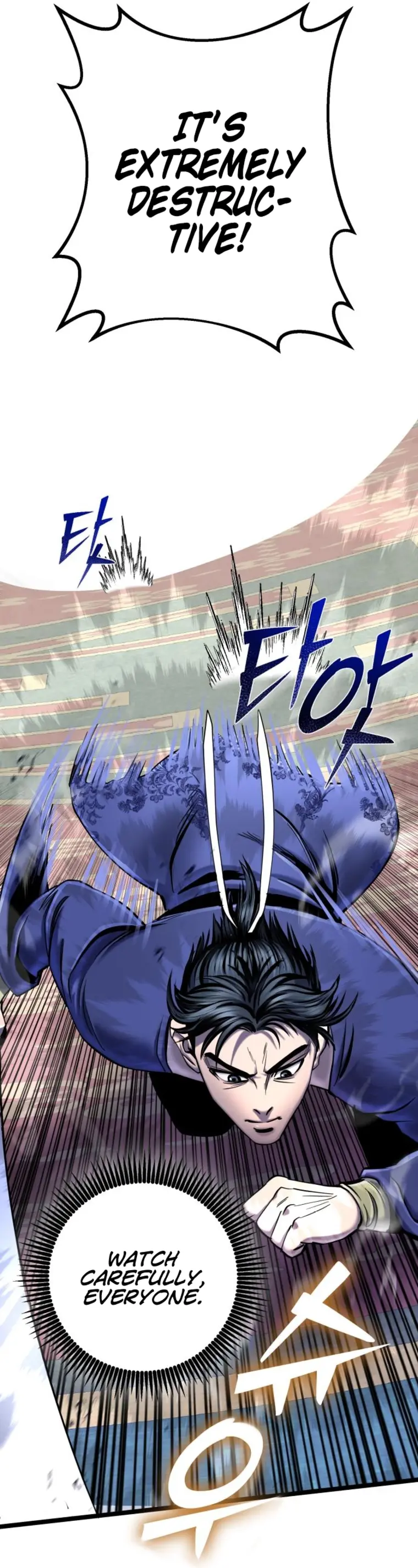 The Youngest Son of Habukpanga Chapter 55 — Page 27