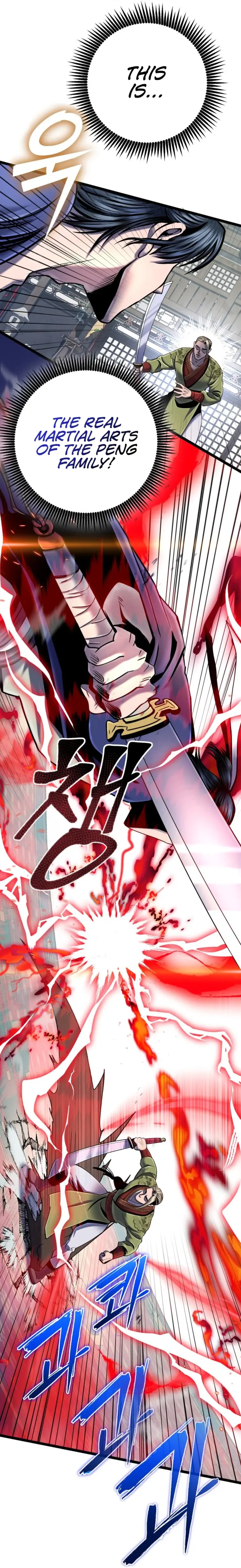 The Youngest Son of Habukpanga Chapter 55 — Page 28