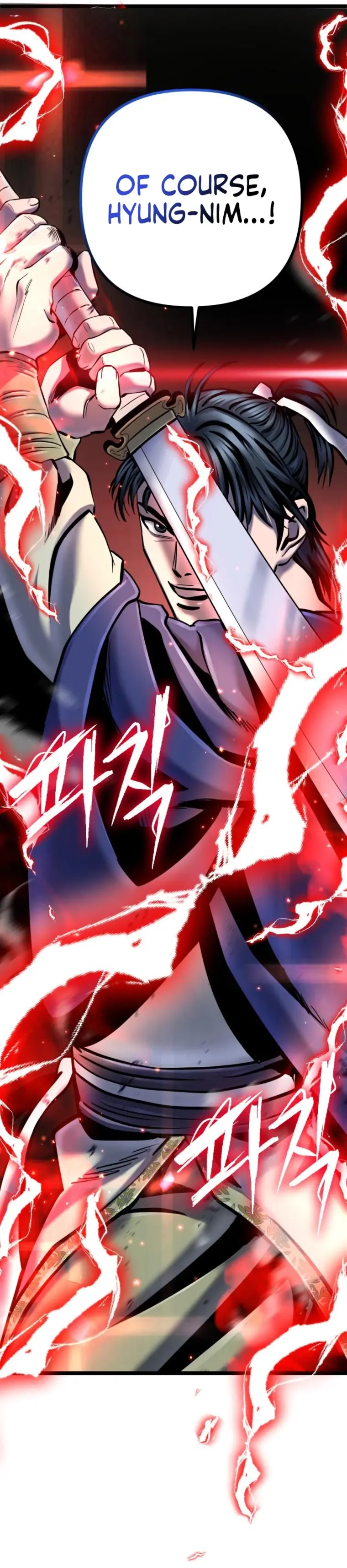 The Youngest Son of Habukpanga Chapter 55 — Page 34