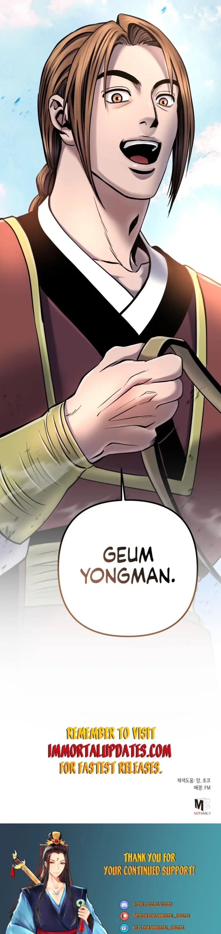 The Youngest Son of Habukpanga Chapter 55 — Page 38