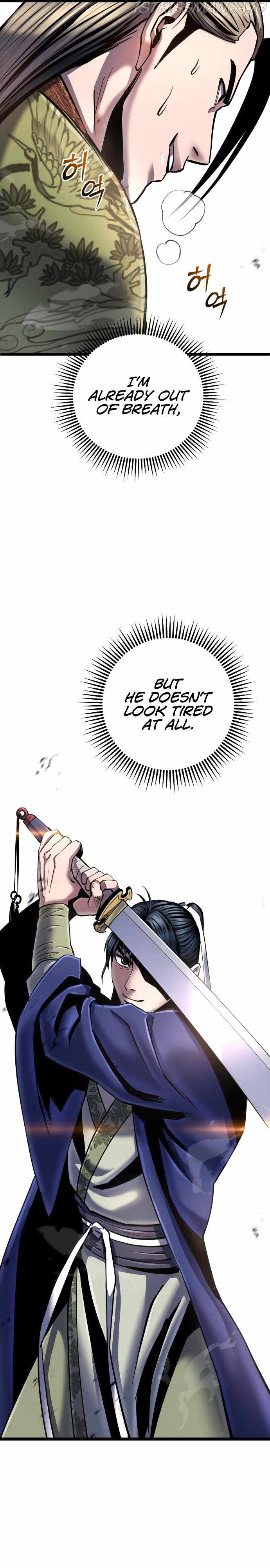 The Youngest Son of Habukpanga Chapter 56 — Page 6