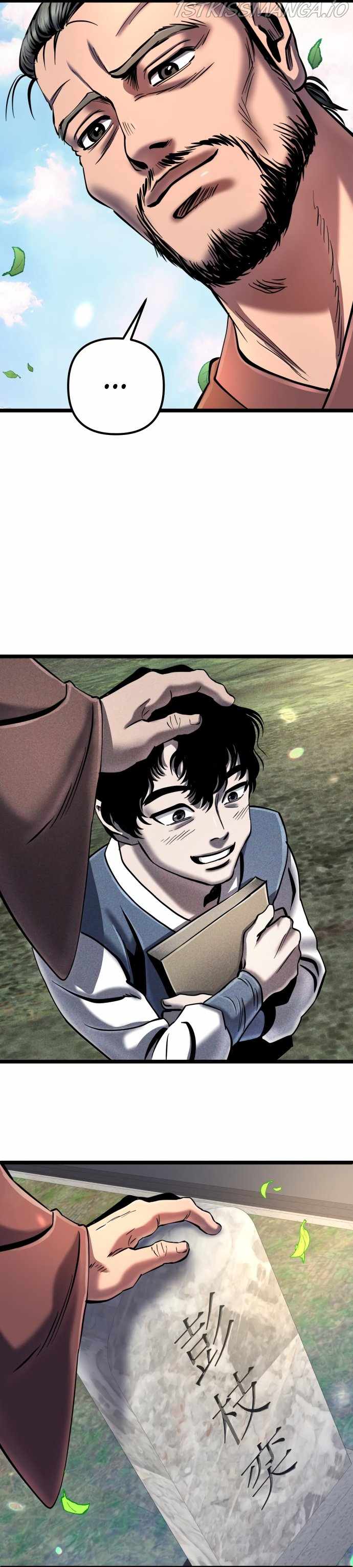 The Youngest Son of Habukpanga Chapter 56 — Page 15