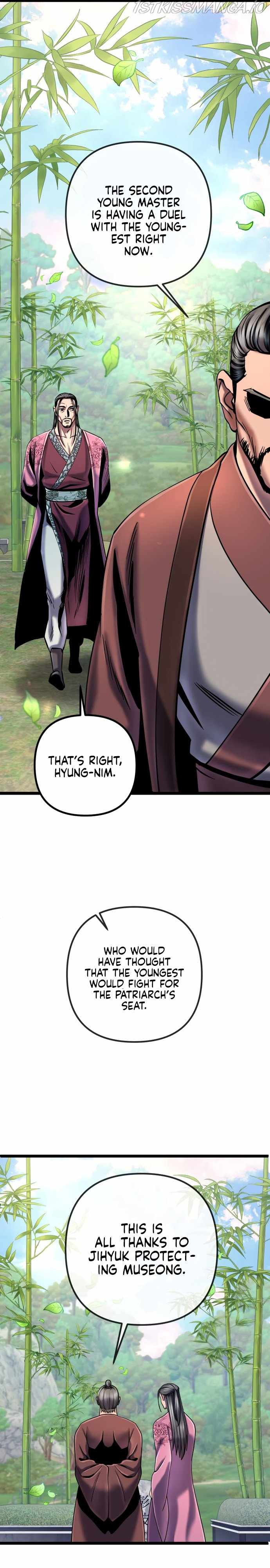 The Youngest Son of Habukpanga Chapter 56 — Page 16