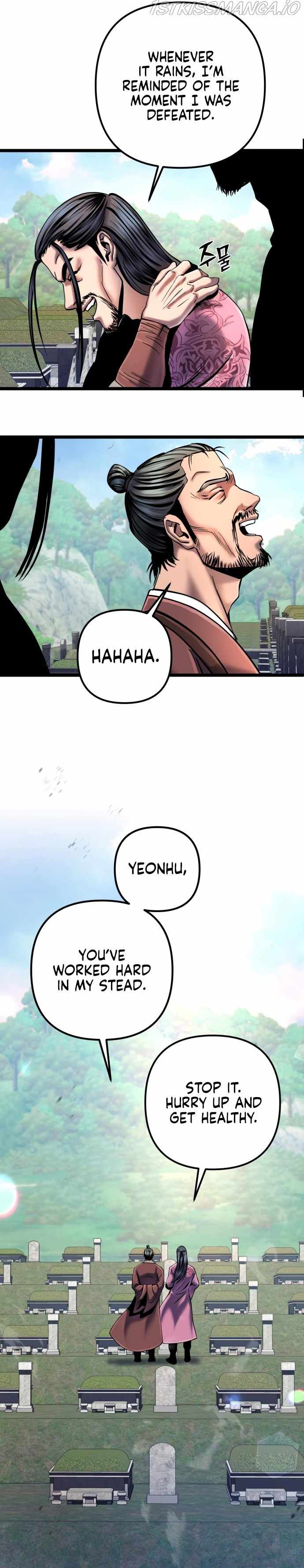 The Youngest Son of Habukpanga Chapter 56 — Page 18