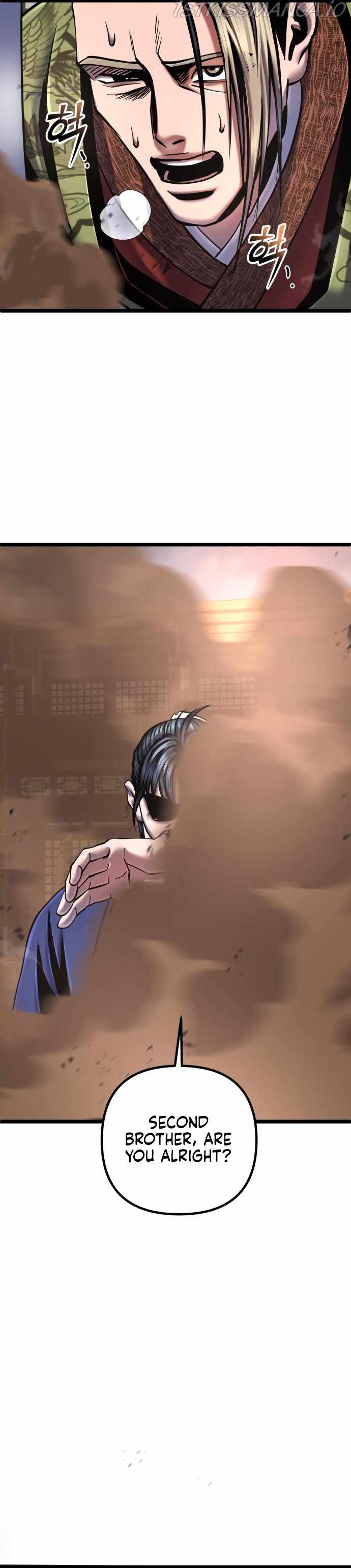 The Youngest Son of Habukpanga Chapter 56 — Page 22