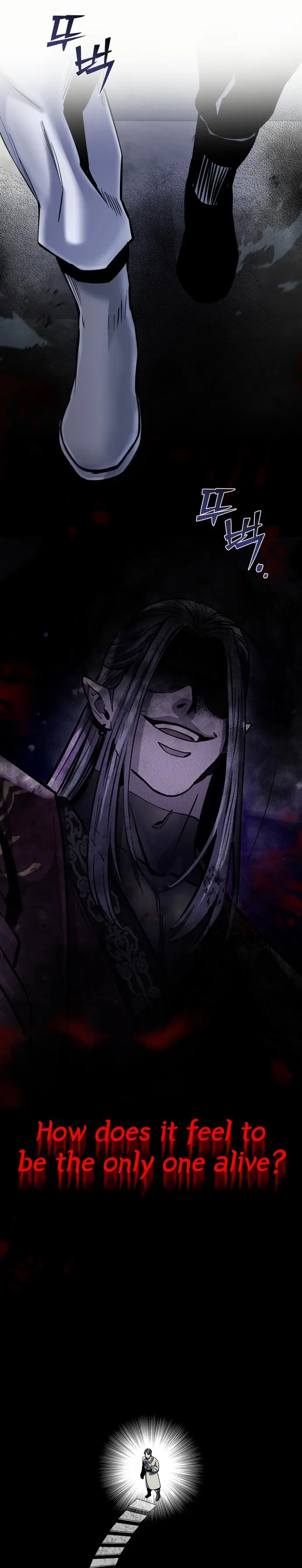 The Youngest Son of Habukpanga Chapter 57 — Page 2
