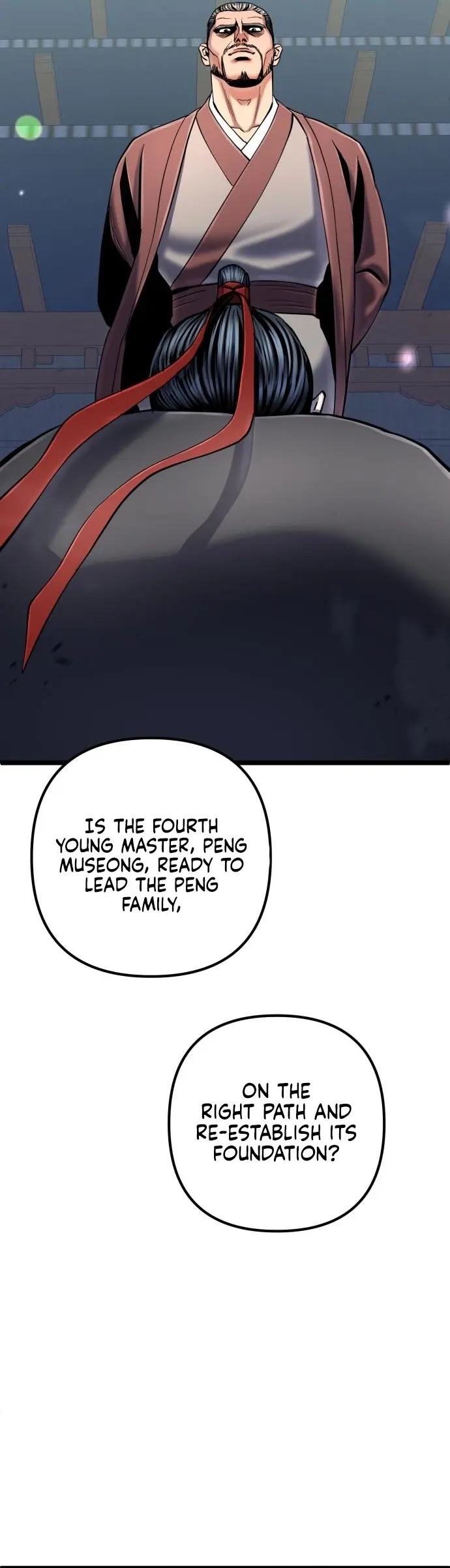 The Youngest Son of Habukpanga Chapter 57 — Page 6