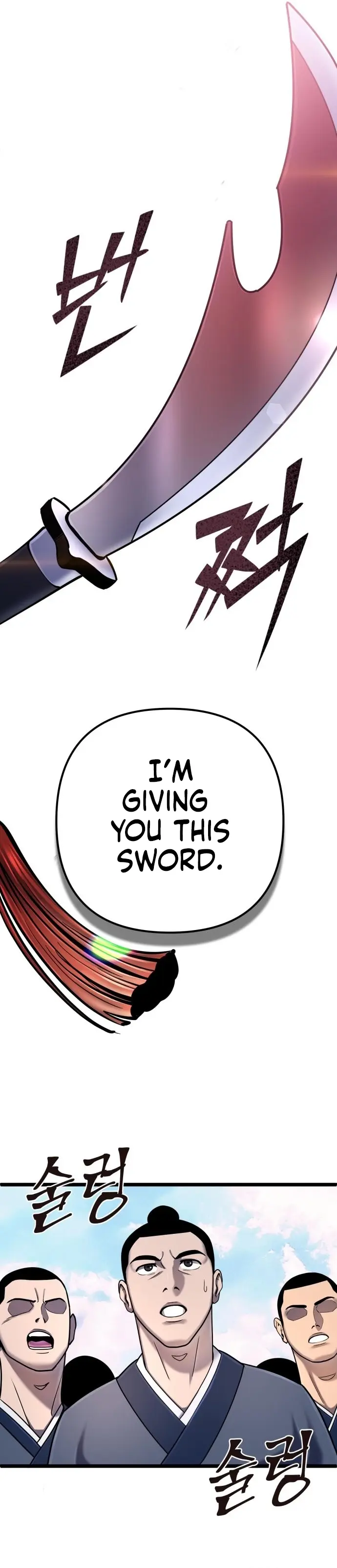 The Youngest Son of Habukpanga Chapter 57 — Page 9