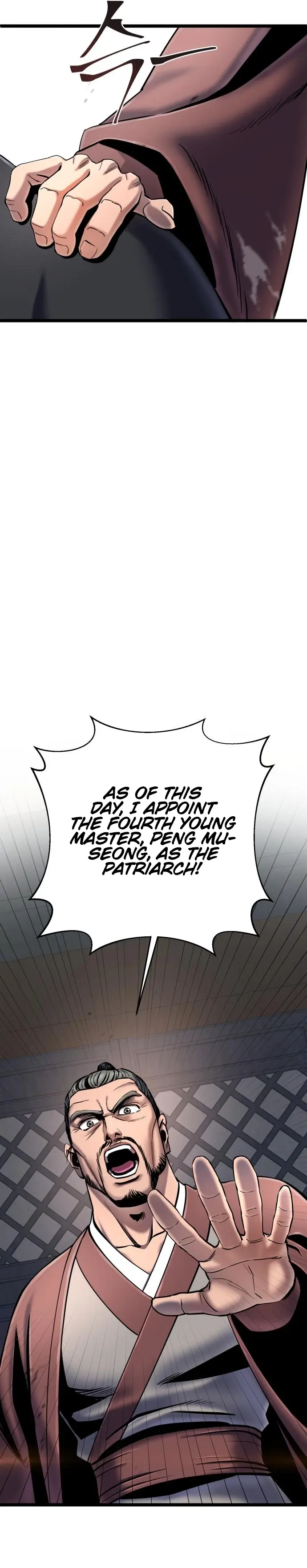 The Youngest Son of Habukpanga Chapter 57 — Page 13