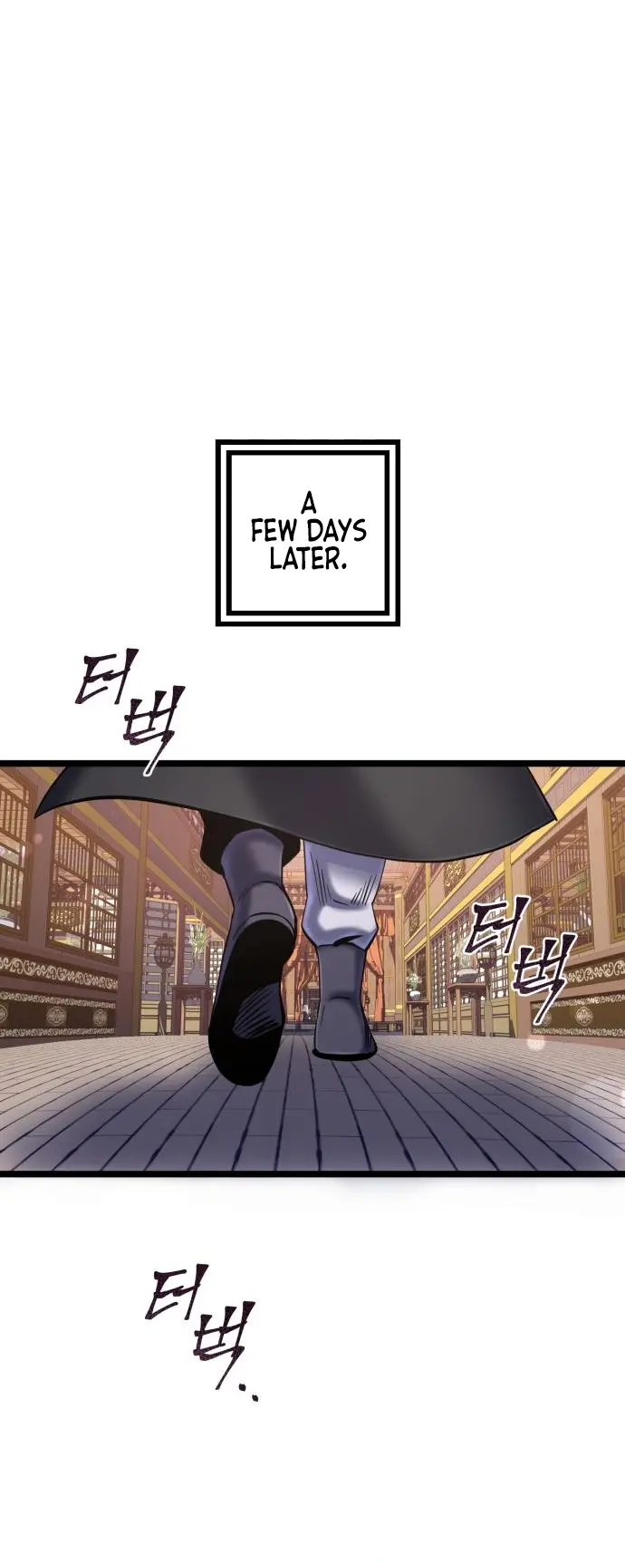 The Youngest Son of Habukpanga Chapter 57 — Page 19