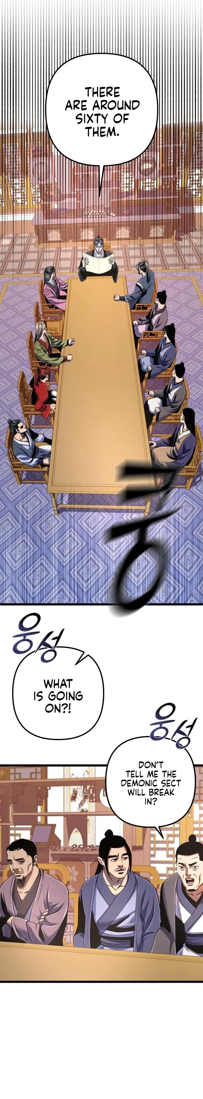 The Youngest Son of Habukpanga Chapter 57 — Page 30