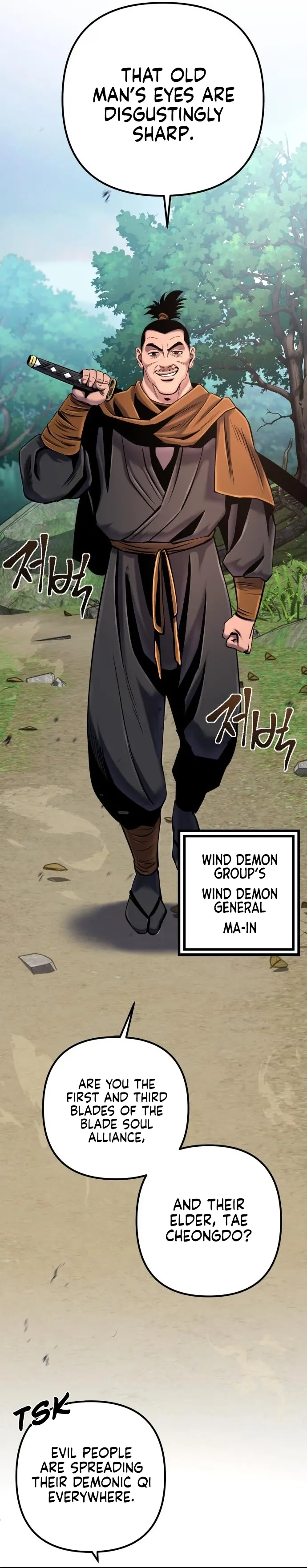 The Youngest Son of Habukpanga Chapter 57 — Page 36