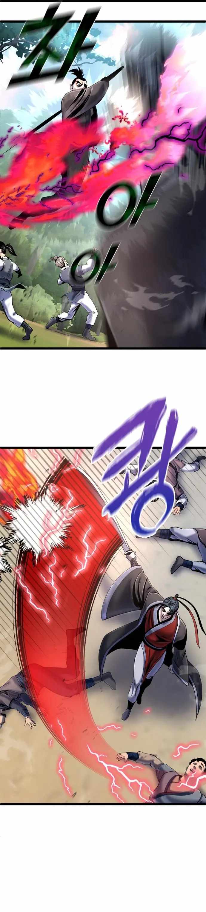 The Youngest Son of Habukpanga Chapter 58 — Page 16