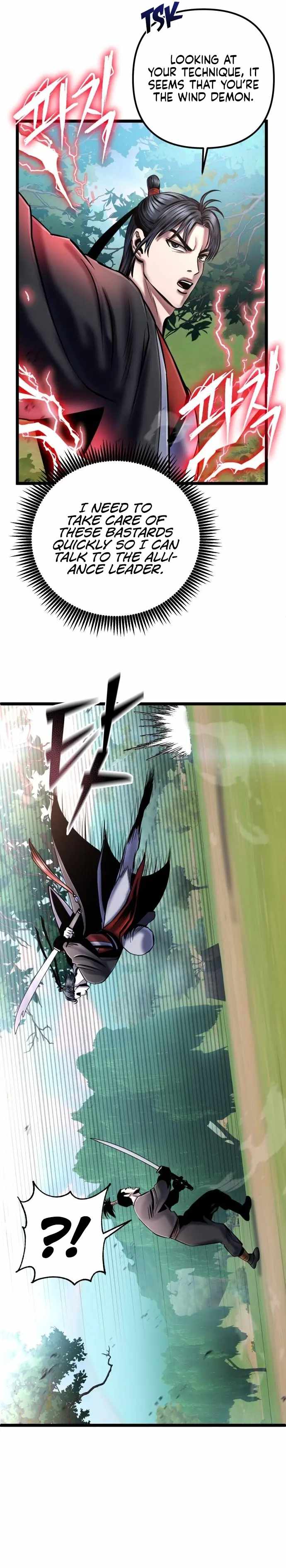 The Youngest Son of Habukpanga Chapter 58 — Page 17