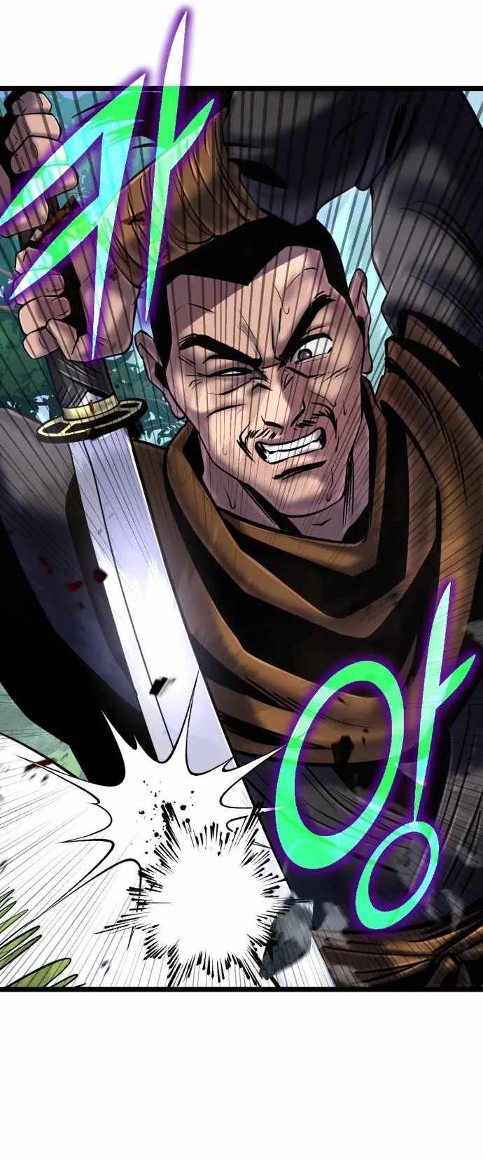 The Youngest Son of Habukpanga Chapter 58 — Page 18