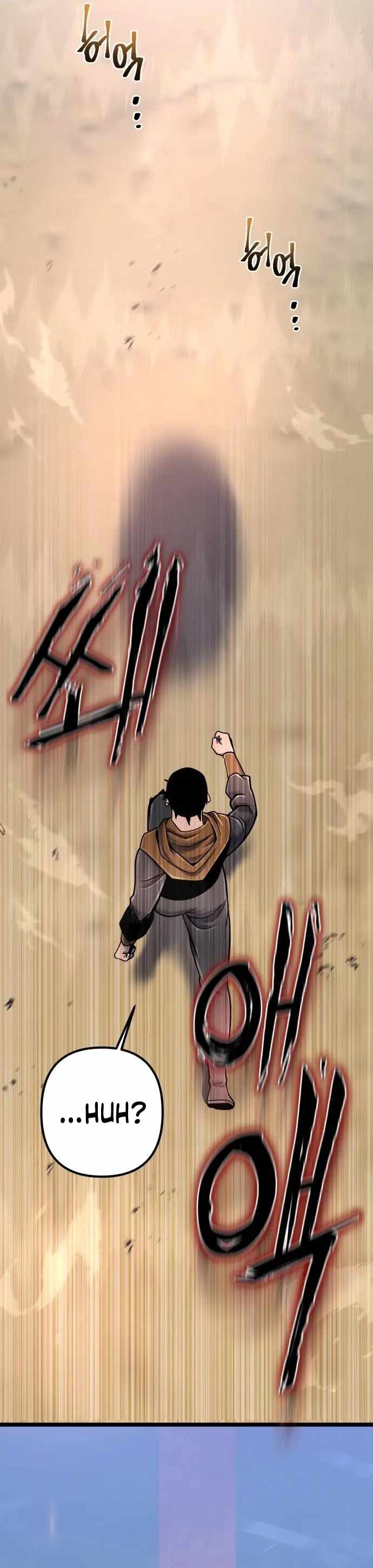 The Youngest Son of Habukpanga Chapter 58 — Page 27