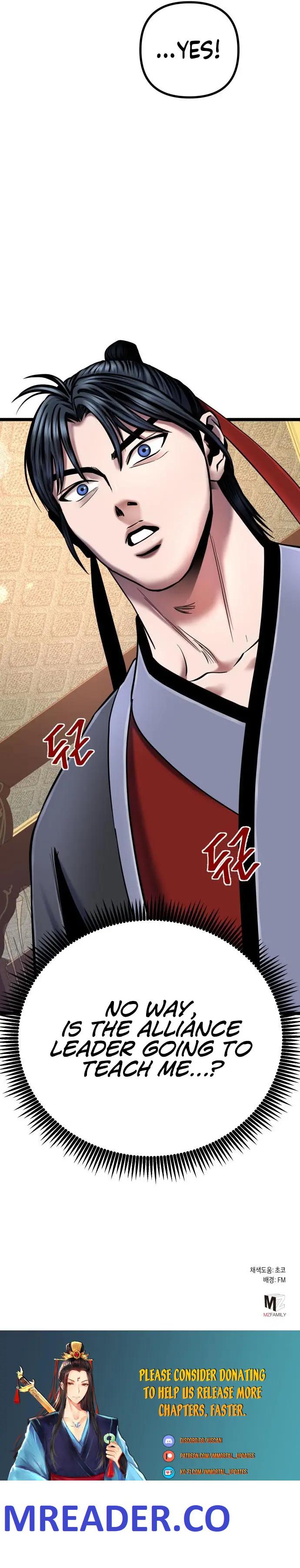 The Youngest Son of Habukpanga Chapter 58 — Page 43