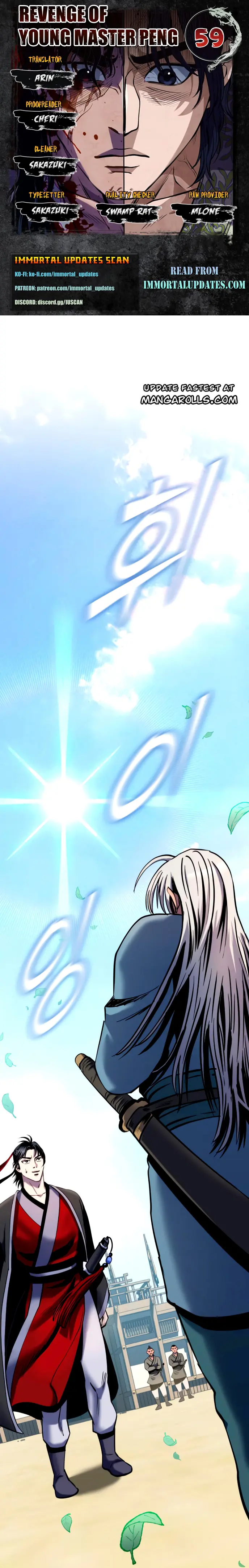 The Youngest Son of Habukpanga Chapter 59 — Page 1