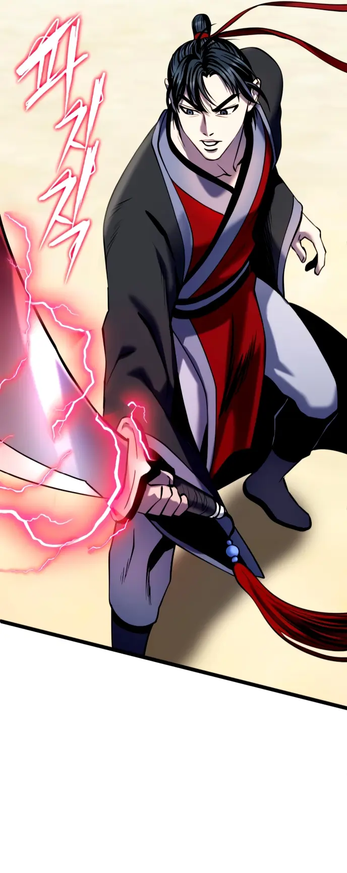 The Youngest Son of Habukpanga Chapter 59 — Page 3