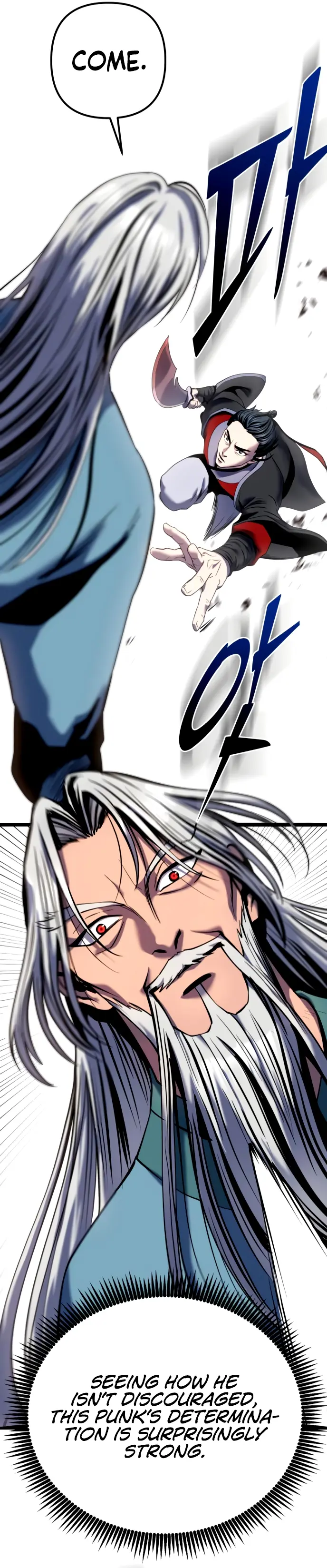 The Youngest Son of Habukpanga Chapter 59 — Page 4