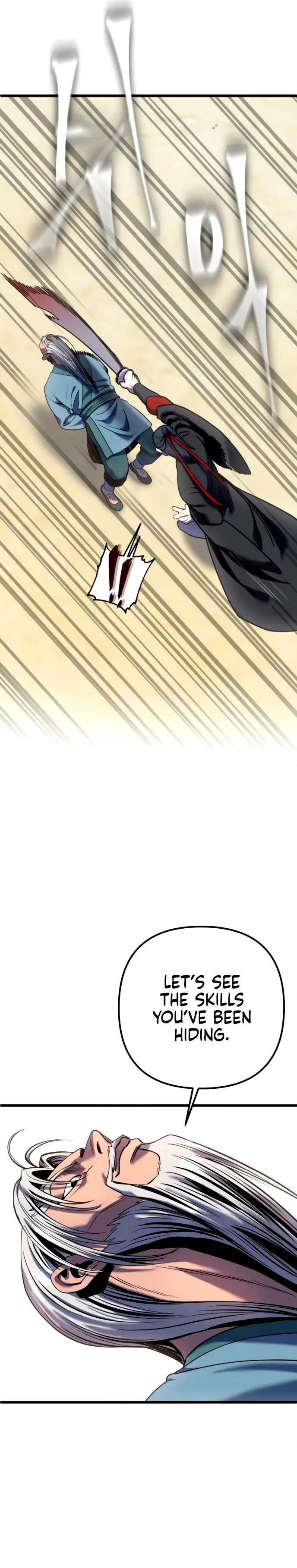The Youngest Son of Habukpanga Chapter 59 — Page 5