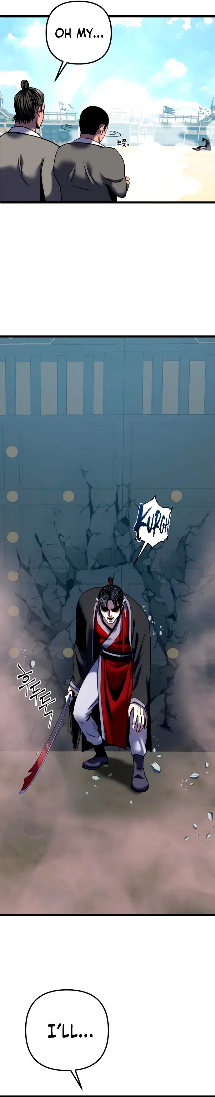 The Youngest Son of Habukpanga Chapter 59 — Page 17