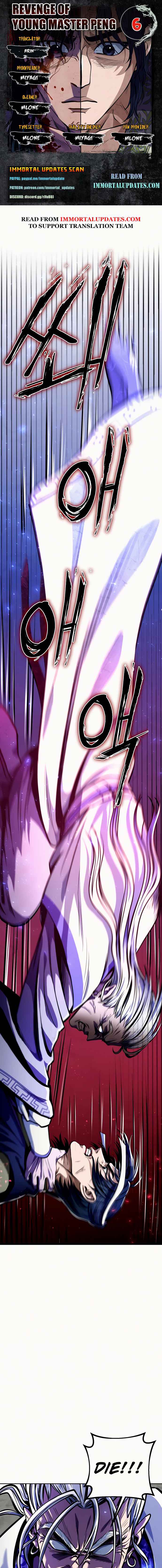 The Youngest Son of Habukpanga Chapter 6 — Page 1