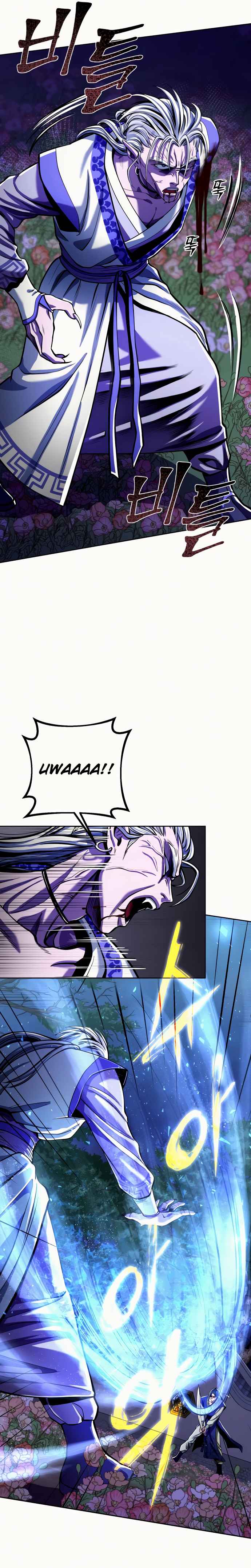 The Youngest Son of Habukpanga Chapter 6 — Page 7