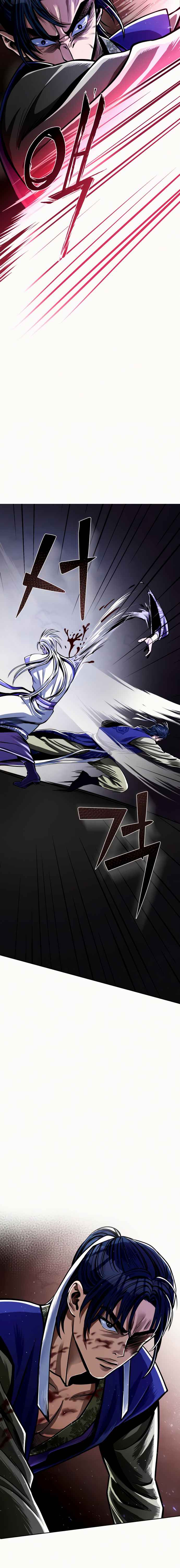 The Youngest Son of Habukpanga Chapter 6 — Page 10