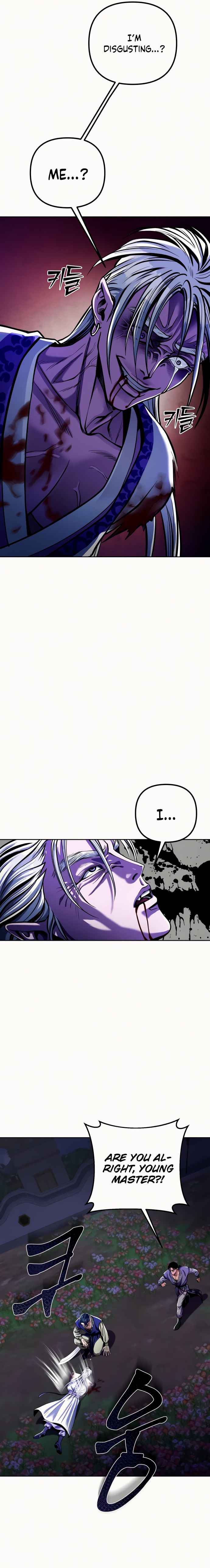 The Youngest Son of Habukpanga Chapter 6 — Page 13
