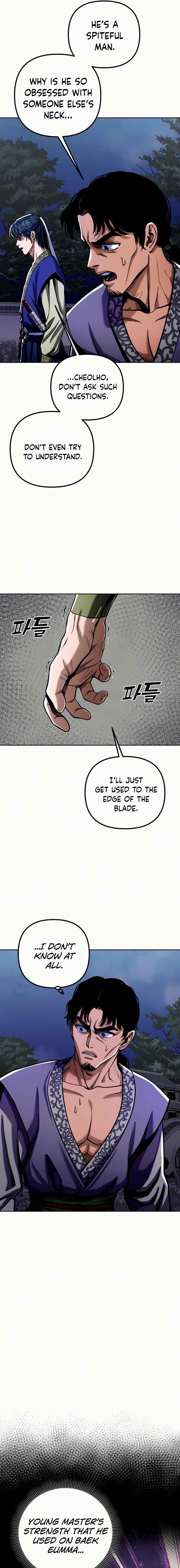 The Youngest Son of Habukpanga Chapter 6 — Page 15