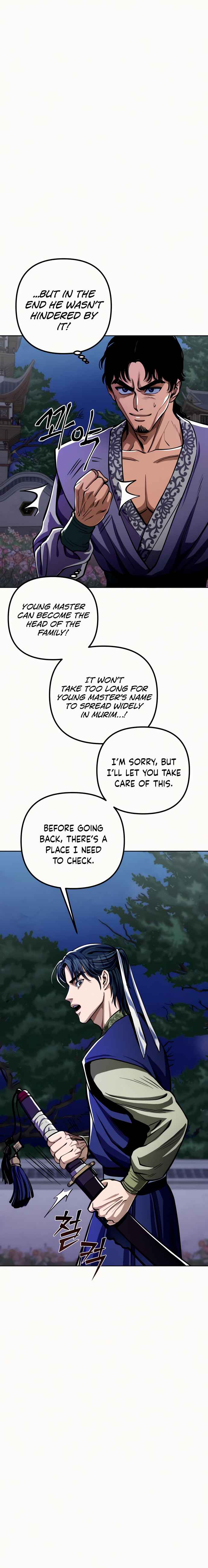 The Youngest Son of Habukpanga Chapter 6 — Page 17