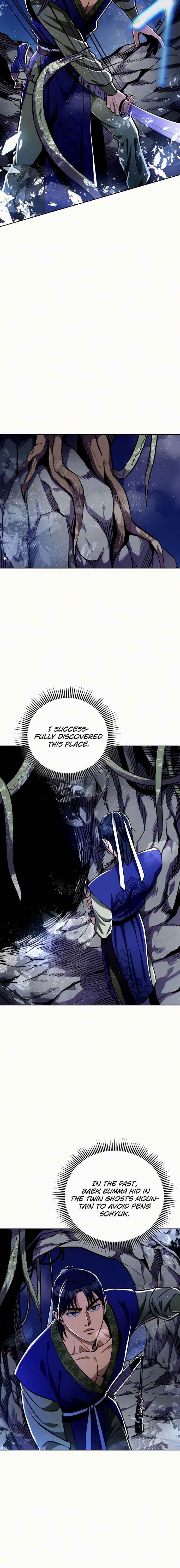 The Youngest Son of Habukpanga Chapter 6 — Page 20