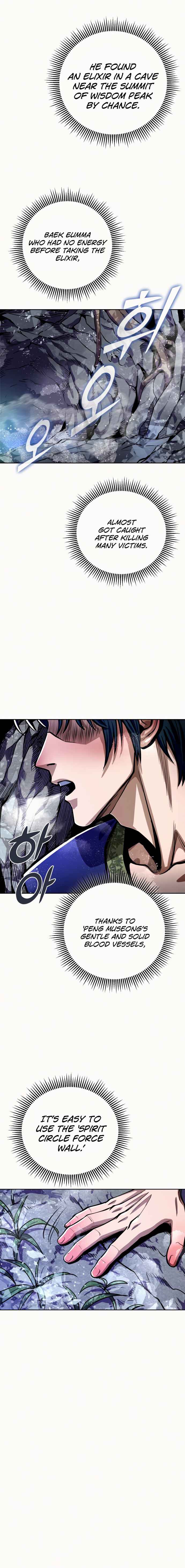 The Youngest Son of Habukpanga Chapter 6 — Page 21