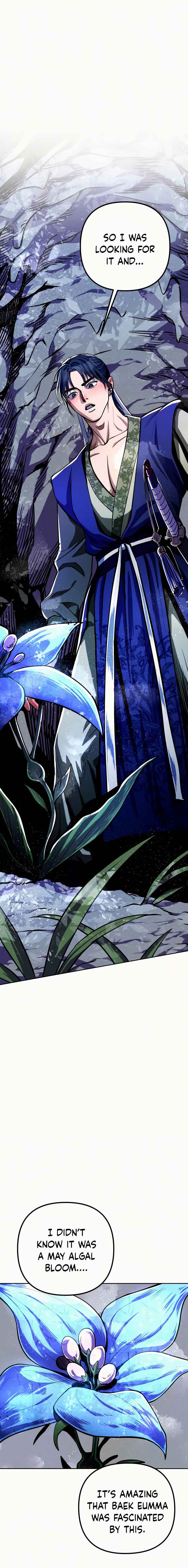 The Youngest Son of Habukpanga Chapter 6 — Page 25