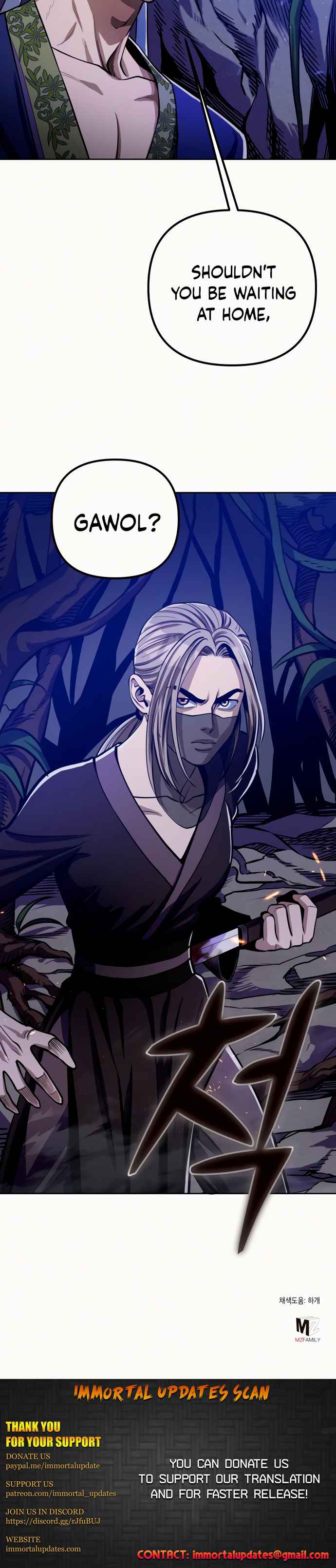 The Youngest Son of Habukpanga Chapter 6 — Page 30