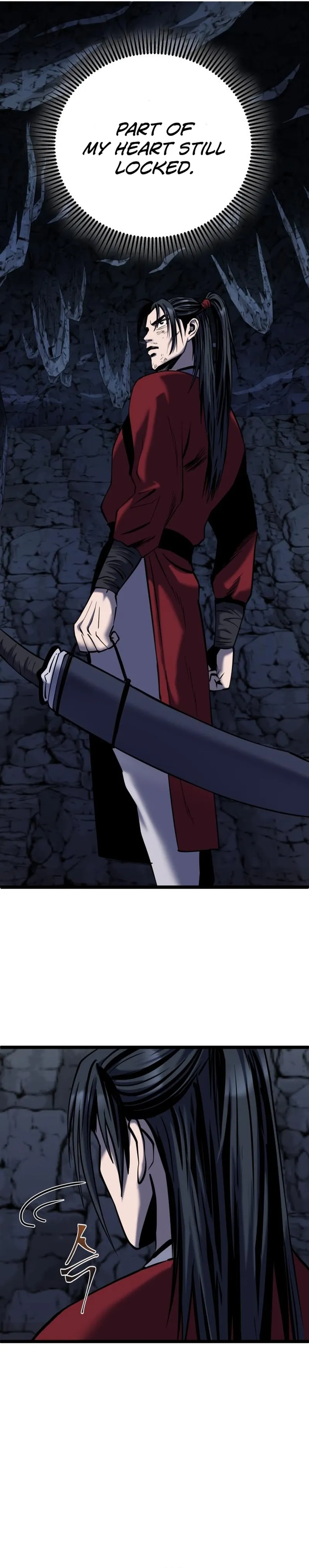 The Youngest Son of Habukpanga Chapter 60 — Page 17