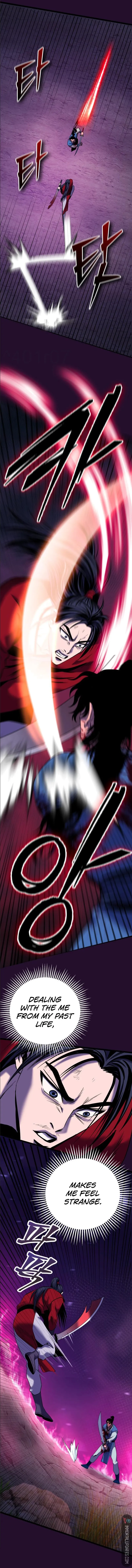 The Youngest Son of Habukpanga Chapter 60 — Page 23