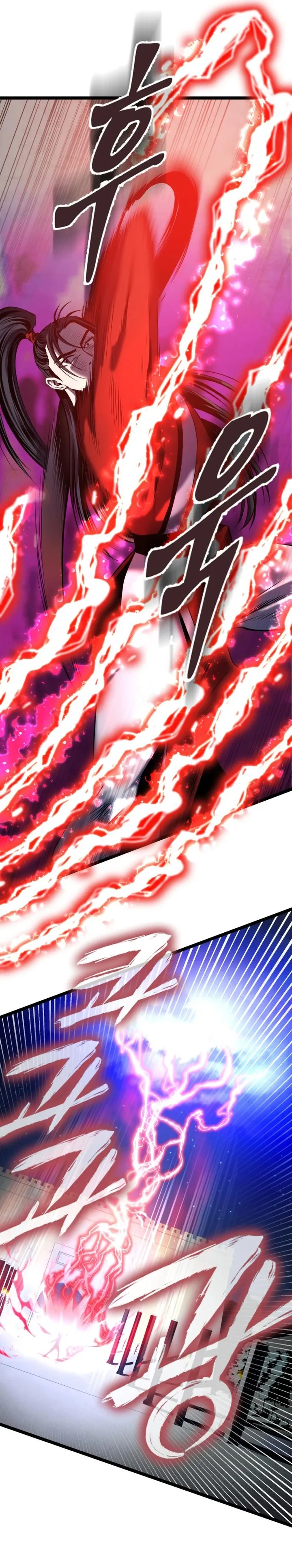 The Youngest Son of Habukpanga Chapter 61 — Page 10