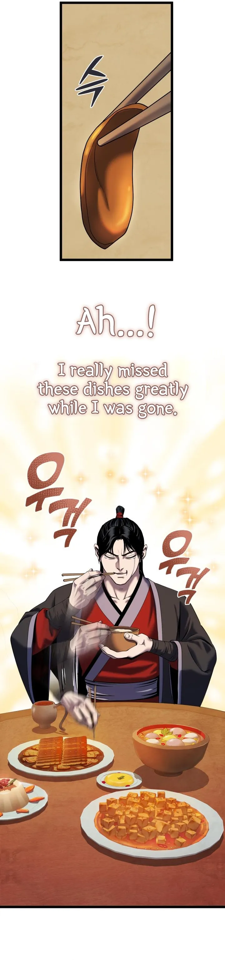 The Youngest Son of Habukpanga Chapter 61 — Page 18