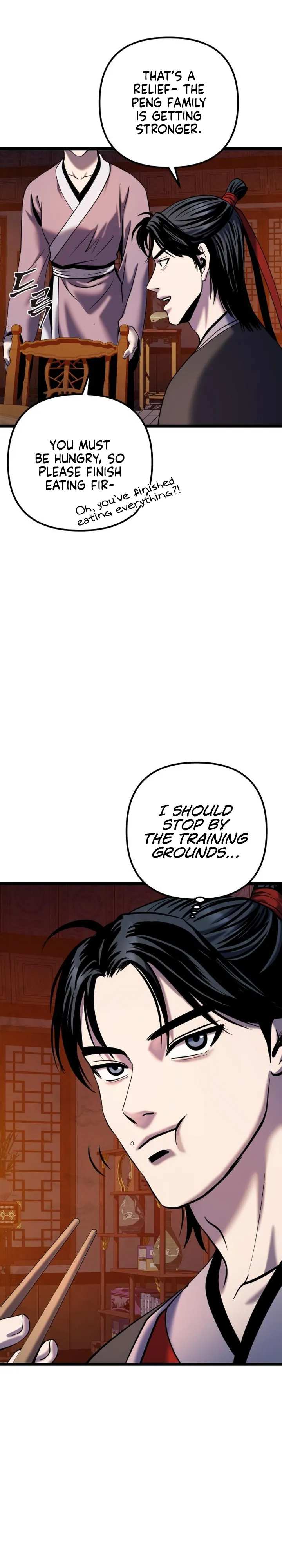 The Youngest Son of Habukpanga Chapter 61 — Page 24