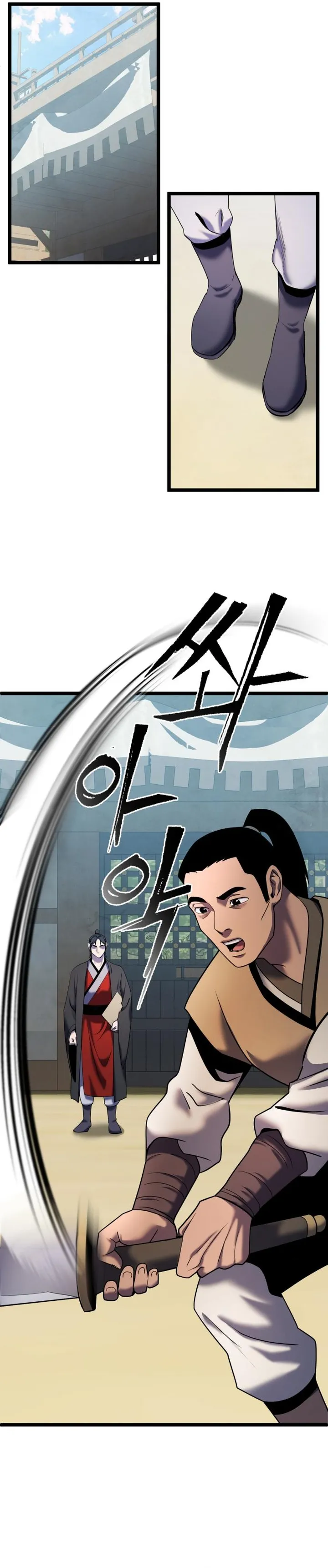 The Youngest Son of Habukpanga Chapter 61 — Page 26