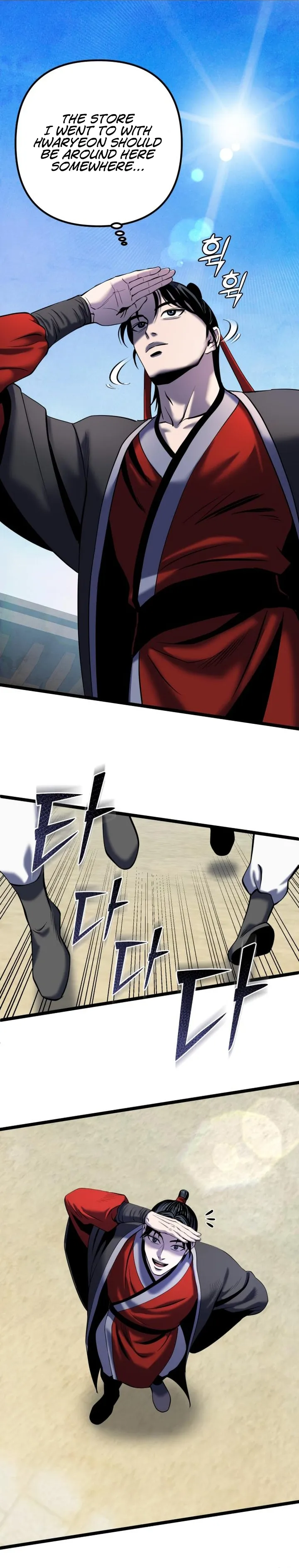 The Youngest Son of Habukpanga Chapter 61 — Page 36