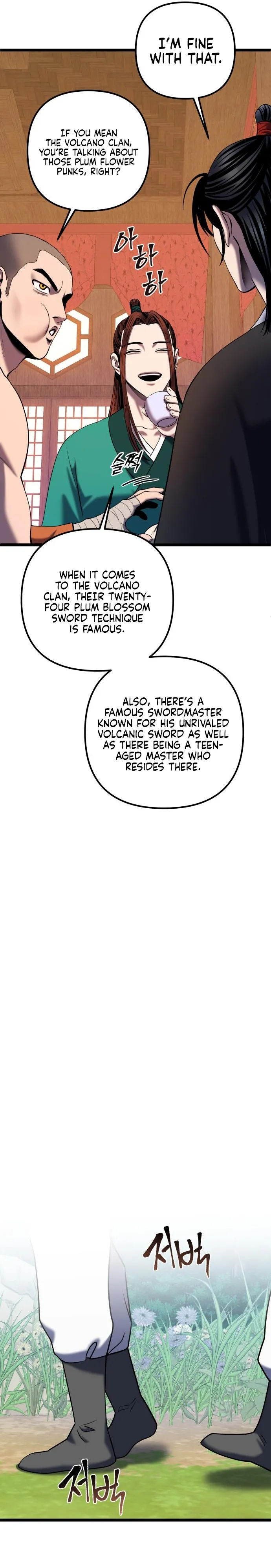 The Youngest Son of Habukpanga Chapter 62 — Page 8