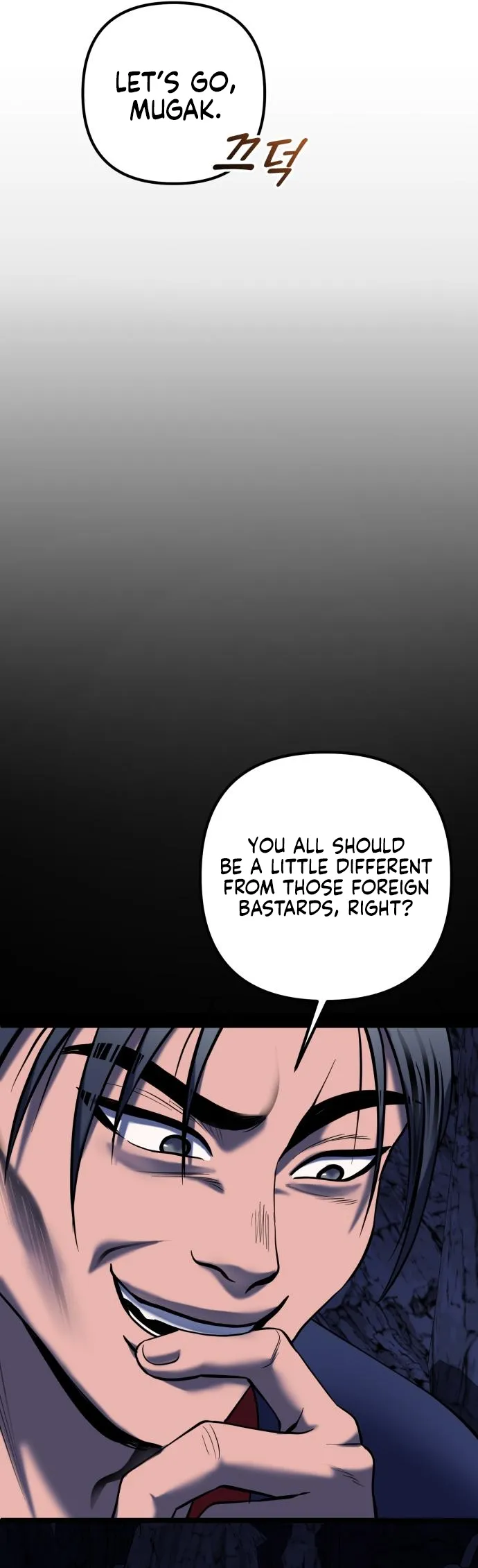The Youngest Son of Habukpanga Chapter 62 — Page 20
