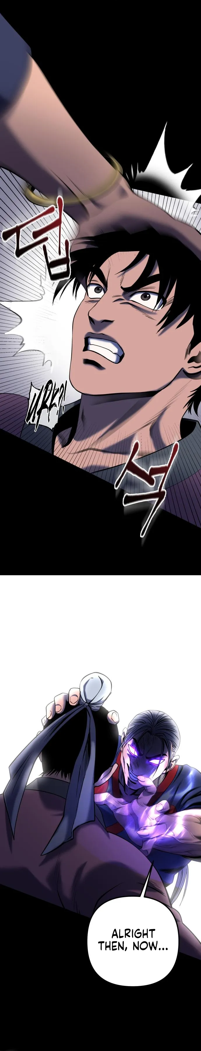 The Youngest Son of Habukpanga Chapter 62 — Page 22