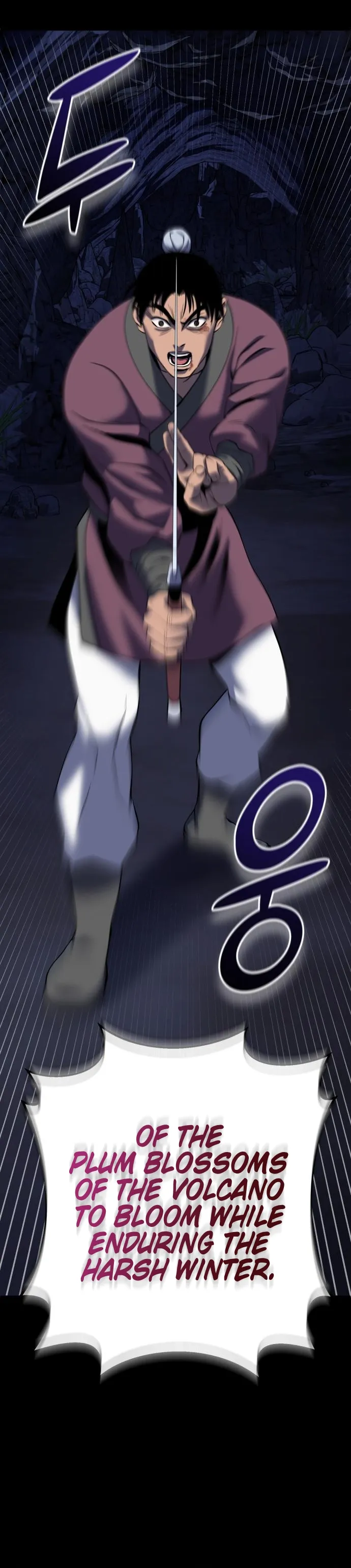 The Youngest Son of Habukpanga Chapter 62 — Page 24
