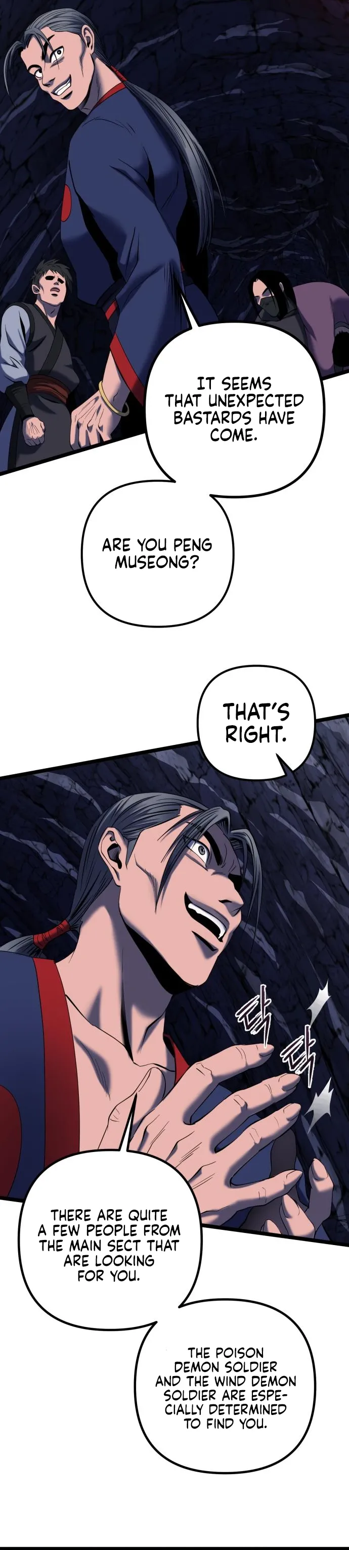 The Youngest Son of Habukpanga Chapter 62 — Page 33