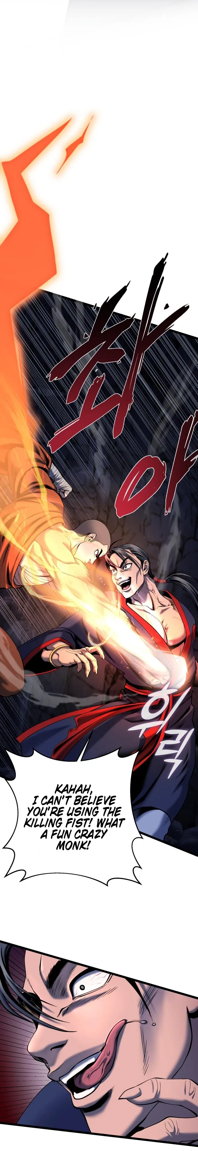 The Youngest Son of Habukpanga Chapter 63 — Page 2